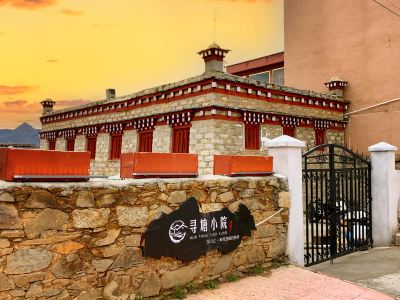 Xuntang Courtyard