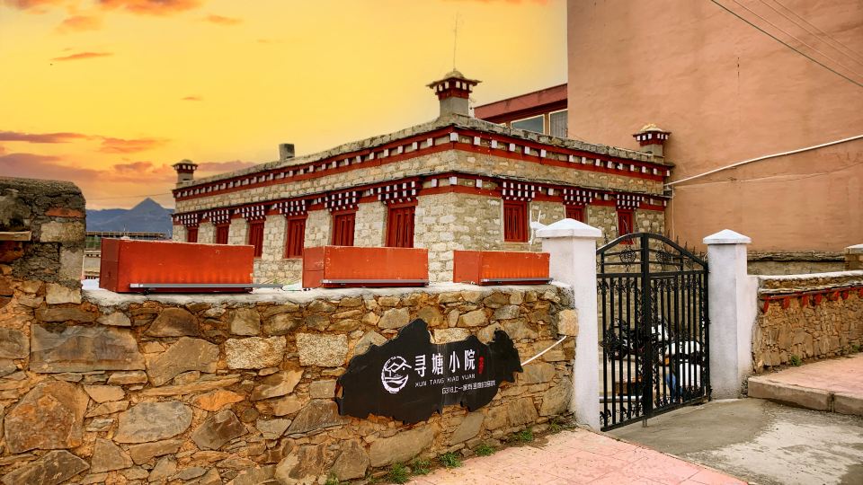 Xuntang Courtyard