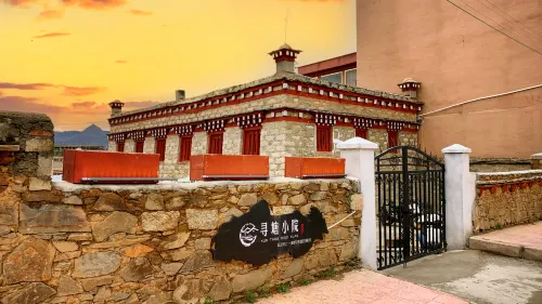 Xuntang Courtyard