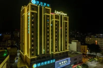 City Comfort Inn Yunfu Bus Station Hôtels à : Yunfu