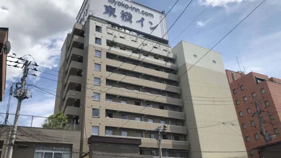 Toyoko Inn Ichinoseki Ekimae