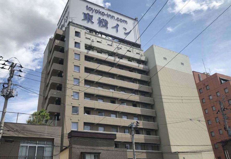 토요코 인 이치노세키 에키마에 이치노세키 사진