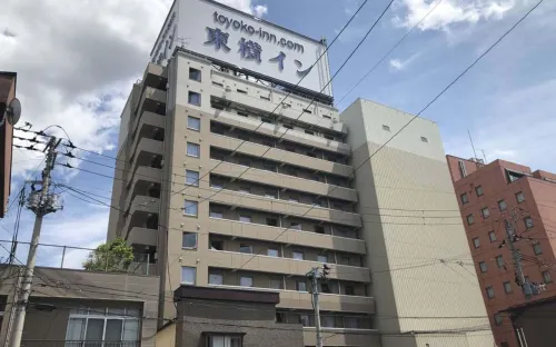 Toyoko Inn Ichinoseki Ekimae Hôtels à : Ichinoseki