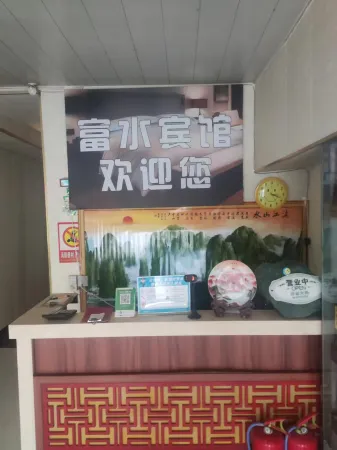 Laiyang Fushui Hotel Отели в г. Лайян