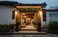 Jieqi Lanting Inn