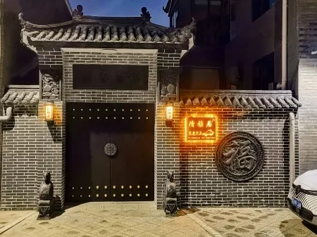 Qingyaju Light Luxury Hotel (Changzhi East Railway Station) Отели рядом с Аэропорт Чанчжи