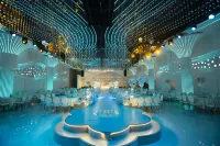 Fuyu Fuyun International Hotel Hotels in Fuyu