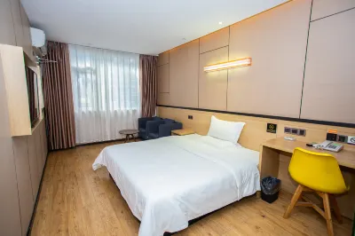 7 Days Inn (Lianzhou Avenue)