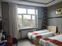 Linhai Inn - Haustierfreundliche
