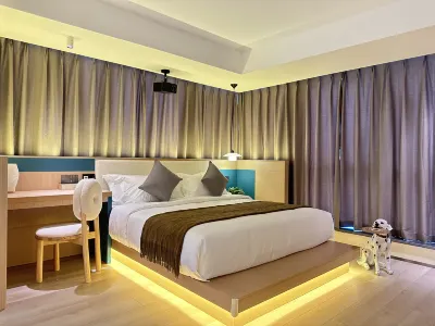Yizhan Lijing Hotel (Hefei Sunac Paradise Wanda City Subway Station)