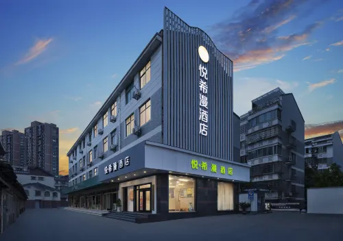 Yueximan Hotel (Shaoxing Keqiao Ancient Town Textile City) Hotels in Shaoxing