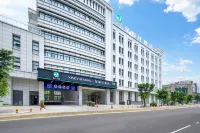 Jiangyouxing Angsana Hotel (Fangte Oriental Shenhua Branch) - Wifi