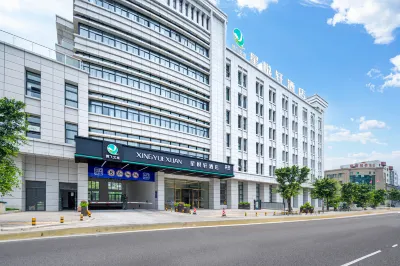 Jiangyouxing Angsana Hotel (Fangte Oriental Shenhua Branch) Hotels in der Nähe von Sichuan Jiangyou Normal School