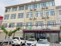 THE GOLDEN PALACE HOTEL Hotels in Sheqi County