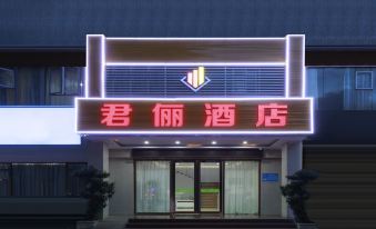 Junli Hotel