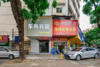 惠州東昇飯店（東平隆生吉之島店） 東平商圈住宿飯店