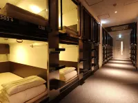 Acro Capsule Hotel Namba Dotonbori Hotels in Osaka