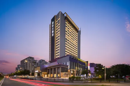 Atour X Hotel Nangang Wanda Huangpu Guangzhou Отели рядом с достопримечательностью «Siwanggang Park»