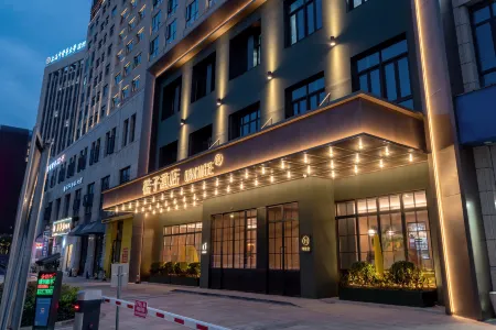 Orange Hotel (Wenzhou Longwan Wanda Branch) Отели рядом с достопримечательностью «Tianzhu Temple»