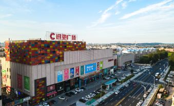 Lavande Hotel (Changchun Jingyue University Town)