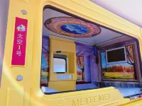 Yingshan Huahaili Hotel Hotels in Yingshan