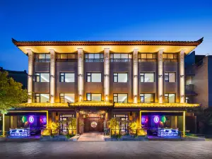 Honglu Garden Hotel (Xi'an Zhonggulou Huimin Street Branch)