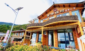 Lugu Lake plain brocade lake scenery light luxury B&B