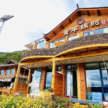 Lugu Lake plain brocade lake scenery light luxury B&B