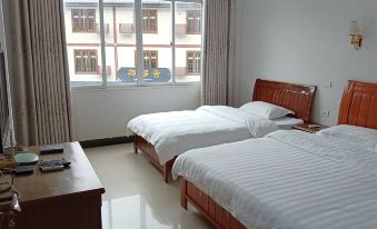 Sanqingshan Wancongle Homestay