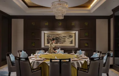 Century Huatian Hotel Отели рядом с достопримечательностью «Danqingpu Park»