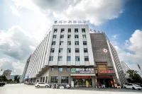 GreenTree Inn (Ruichang West High-speed Railway Station) - Wi-Fi