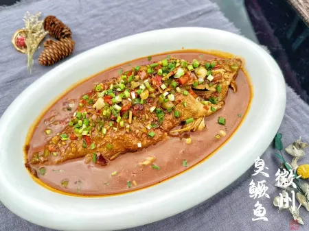 B&B called jufengyuanju in Mount Jiuhua Отели рядом с достопримечательностью «Zhiyuan Chenxi»