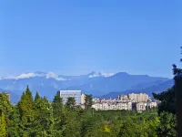 Moshang Yunxin Boutique private soup. Homestay (Dujiangyan high-speed Railway Station Store) - Mountain view