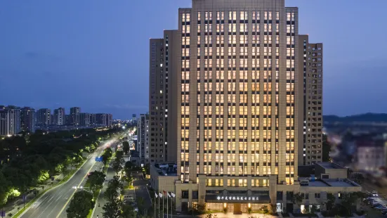 The BTG-Nanyuan Galaxy Hotel Xiangshan