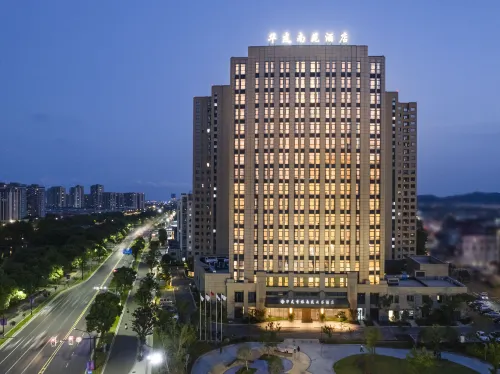The BTG-Nanyuan Galaxy Hotel Xiangshan Hotels in Xiangshan