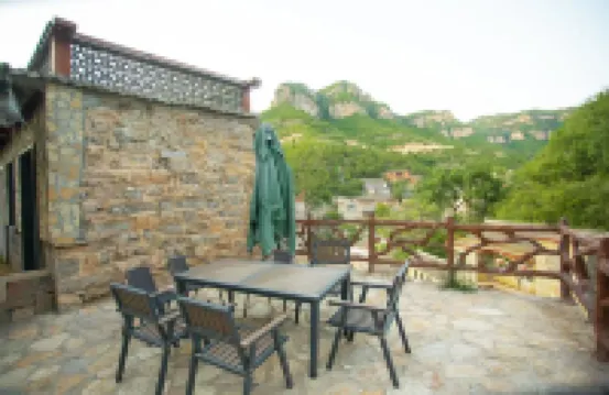 涉縣裡山溝客棧