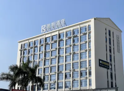 Hotel Basseris Các khách sạn ở Baise Garden Expo-Baie Sports Center