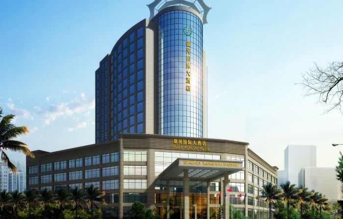 Galaxy International Hotel