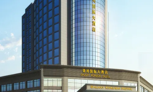 Galaxy International Hotel