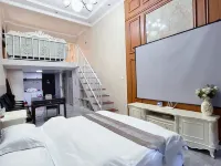 Yanji Chujian Homestay (One Carat Branch) - balcony