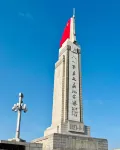 Dongfang Meijia International Hotel ( Bayi Square Nanchang Railway Station Branch) - 가성비