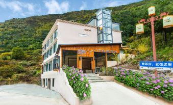 Woya Xixia courtyard