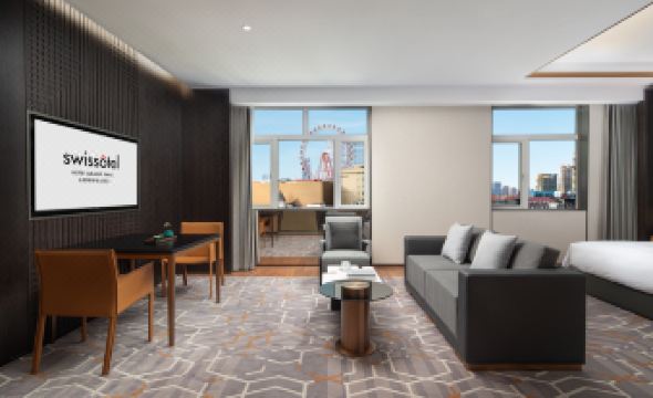 Swissôtel Hefei Grand Park