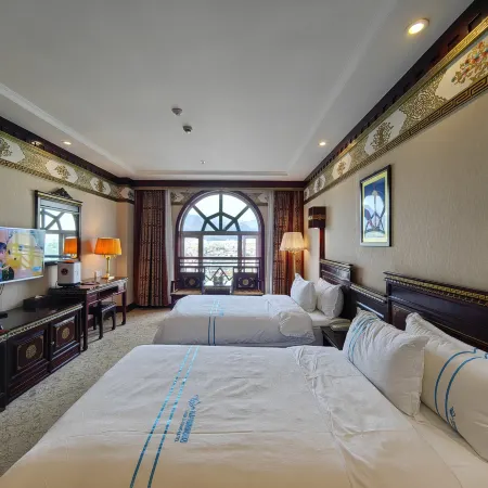Lhasa U-TSANG HOTEL