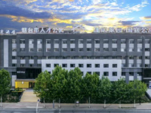 Yantai Guoxiang Hotel Hotels near Yantai Airport