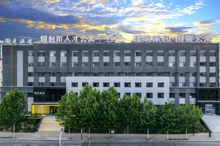 Yantai Country Xiang Hotel (Octagon Industrial Park)