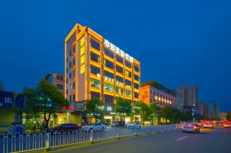 Hampton Inn Yichen