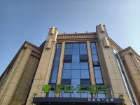 Home Inn Pebble Hotel (Xuzhou Jiawang District Dawu) Hotels in der Nähe von Jianping Middle School Athletic Field (North Gate)