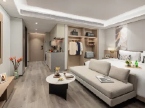 Citadines Hope City Boao Hotels near Baishiling Tourism Scenic Area