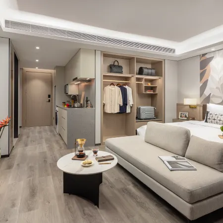 Citadines Hope City Boao